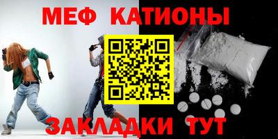 ГАЛЛЮЦИНОГЕННЫЕ ГРИБЫ Пенза