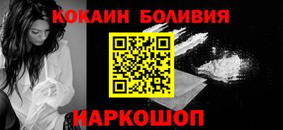 мефедрон VHQ Первоуральск