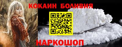 ГАЛЛЮЦИНОГЕННЫЕ ГРИБЫ Пенза