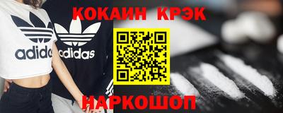 ГАЛЛЮЦИНОГЕННЫЕ ГРИБЫ Пенза