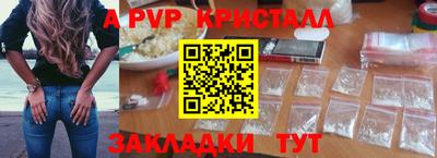ГАЛЛЮЦИНОГЕННЫЕ ГРИБЫ Пенза