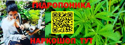 мефедрон VHQ Первоуральск