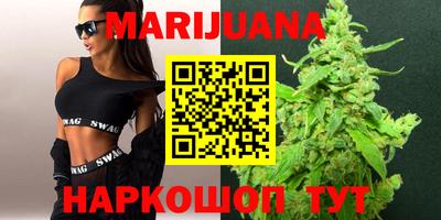 ГАЛЛЮЦИНОГЕННЫЕ ГРИБЫ Пенза