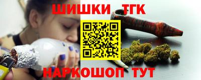 мефедрон VHQ Первоуральск