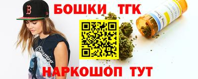 мефедрон VHQ Первоуральск