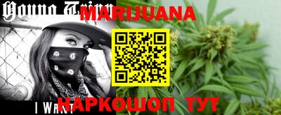 мефедрон VHQ Первоуральск