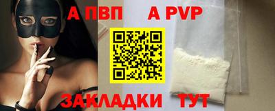 мефедрон VHQ Первоуральск