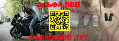 мефедрон VHQ Первоуральск
