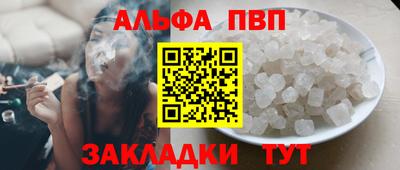мефедрон VHQ Первоуральск