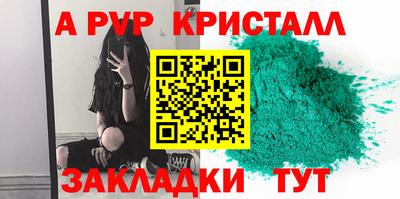 мефедрон VHQ Первоуральск