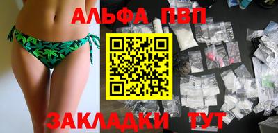 ГАЛЛЮЦИНОГЕННЫЕ ГРИБЫ Пенза