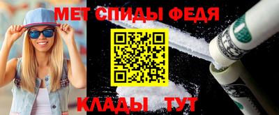 ГАЛЛЮЦИНОГЕННЫЕ ГРИБЫ Пенза