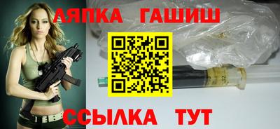 мефедрон VHQ Первоуральск