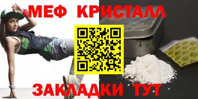 ГАЛЛЮЦИНОГЕННЫЕ ГРИБЫ Пенза
