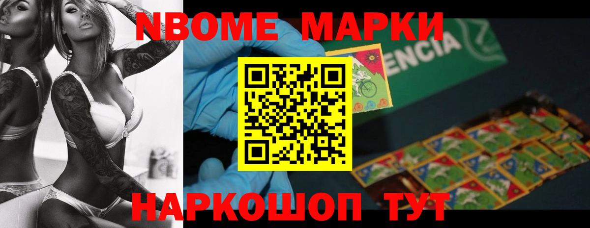 Лсд 25 экстази кислота  Вход с VPN  Рузаевка 